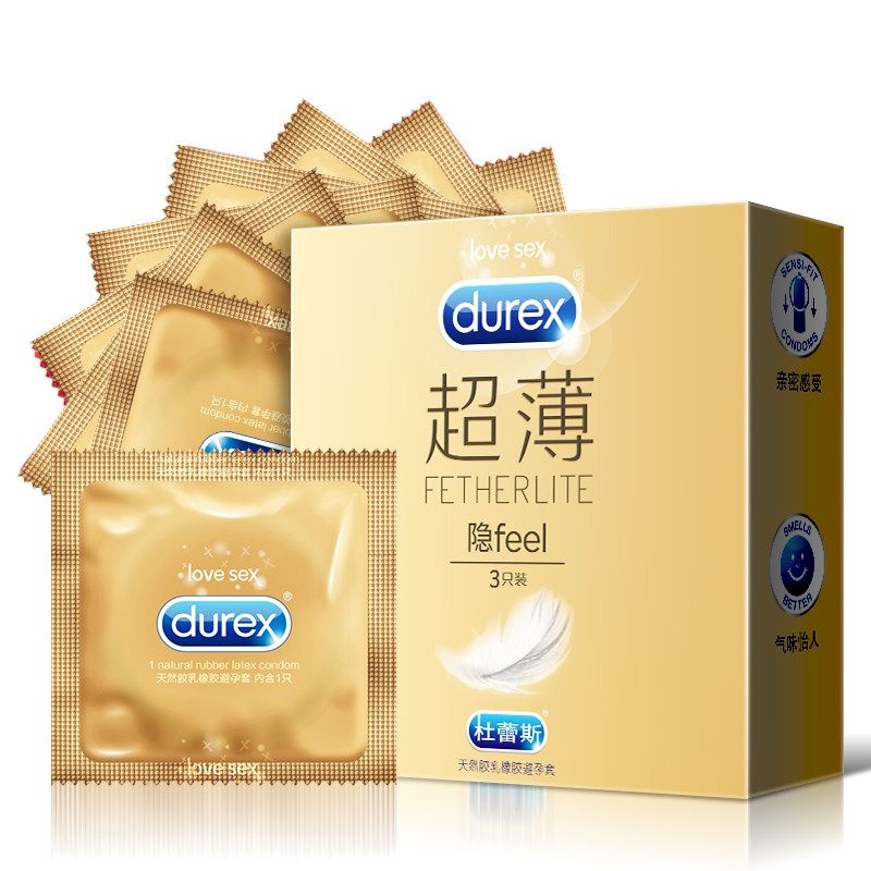 杜蕾斯天然膠乳橡膠避孕套（超薄）