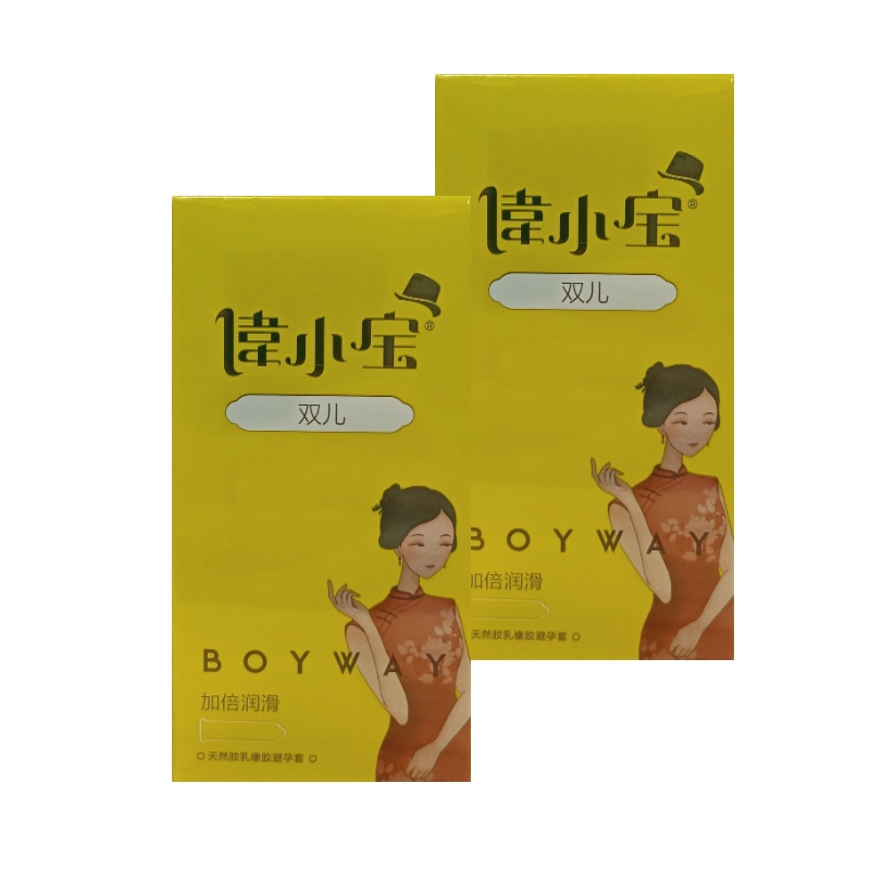 偉小寶雙兒（加倍潤(rùn)滑）