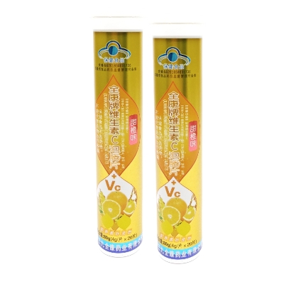 全康牌維生素C泡騰片（甜橙味）