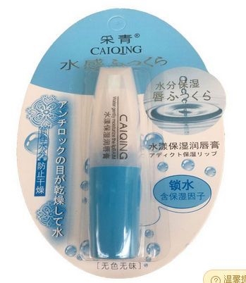 采青水漾保濕潤唇膏（補水原味）