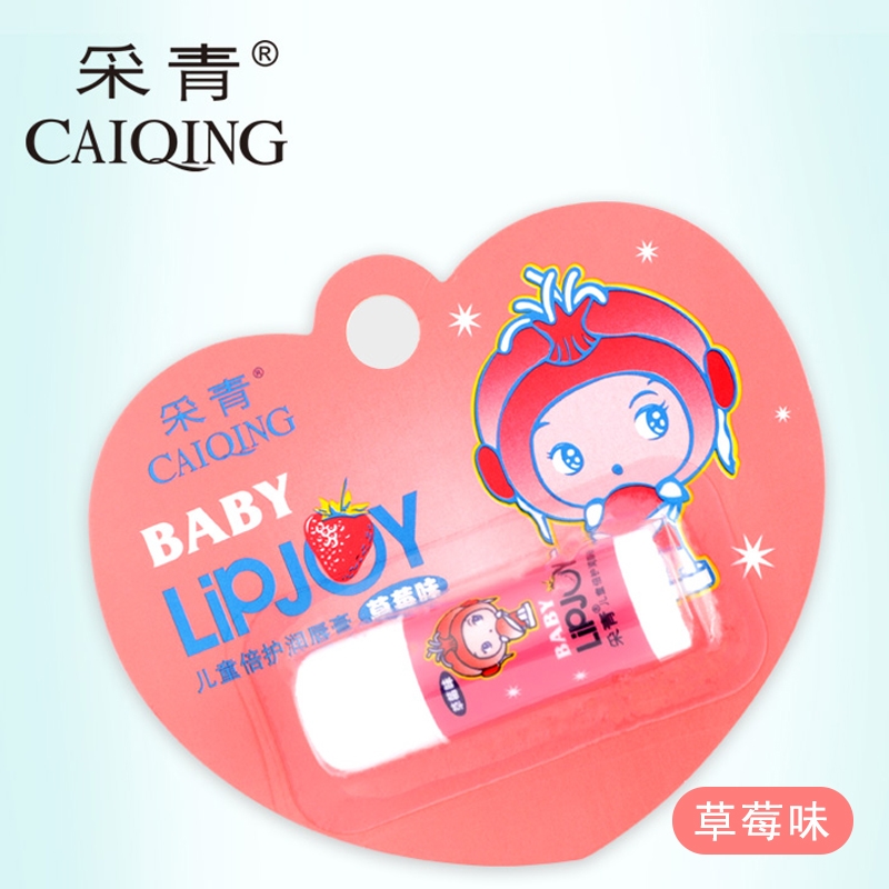 采青兒童倍護潤唇膏（草莓味）