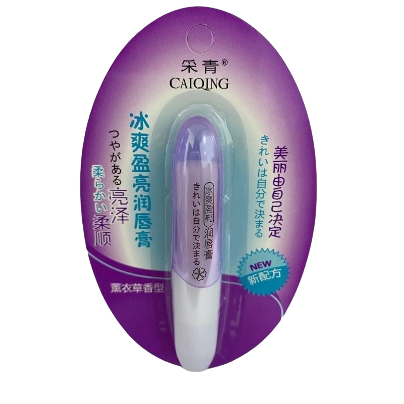 （采青）冰爽盈亮潤唇膏（薰衣草香型）