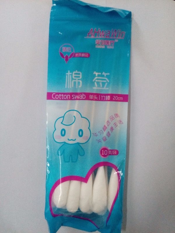 單頭型長棉簽