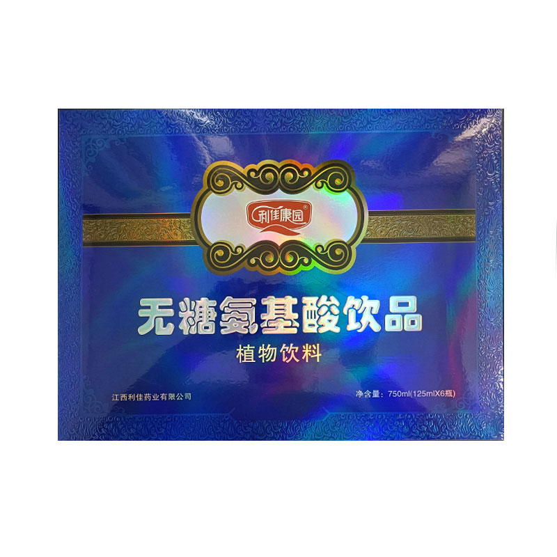 無(wú)糖氨基酸飲品植物飲料