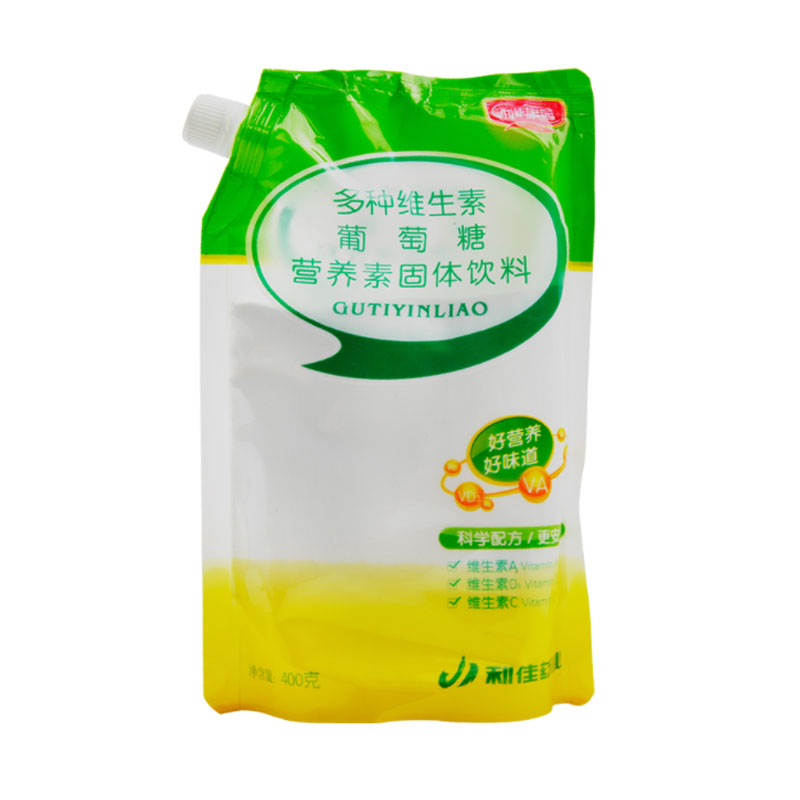 多種維生素葡萄糖