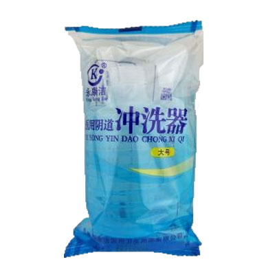 醫(yī)用陰道沖洗器