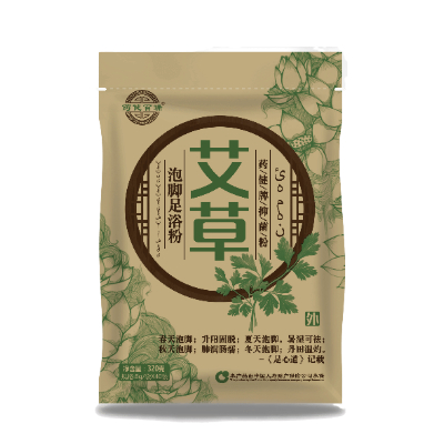 艾草泡腳足浴粉